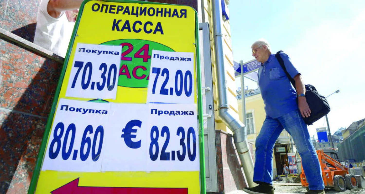 تراجع مستوى دخل المواطن الروسي إلى مستويات الأزمة المالية في 2008