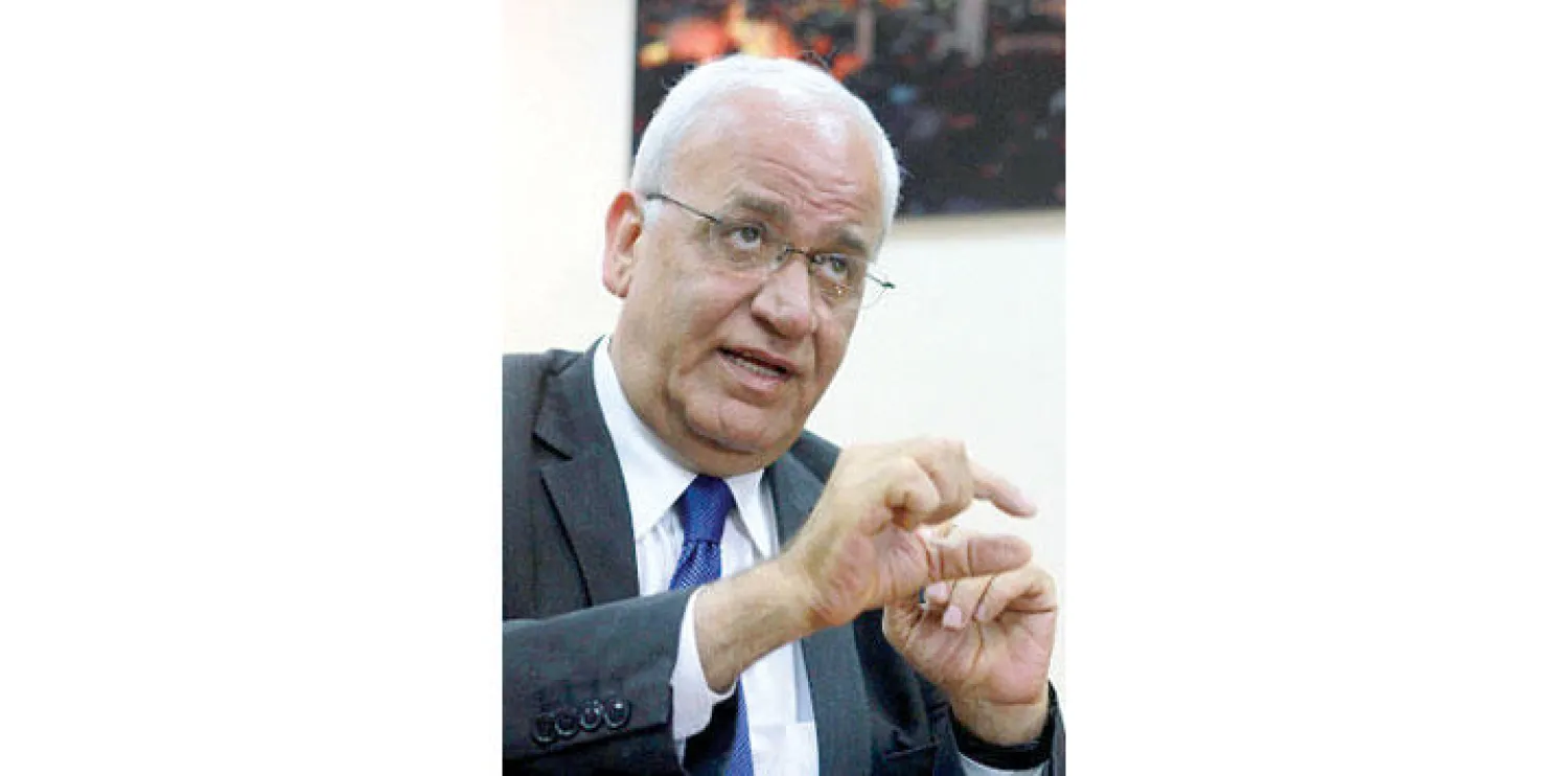 صائب عريقات