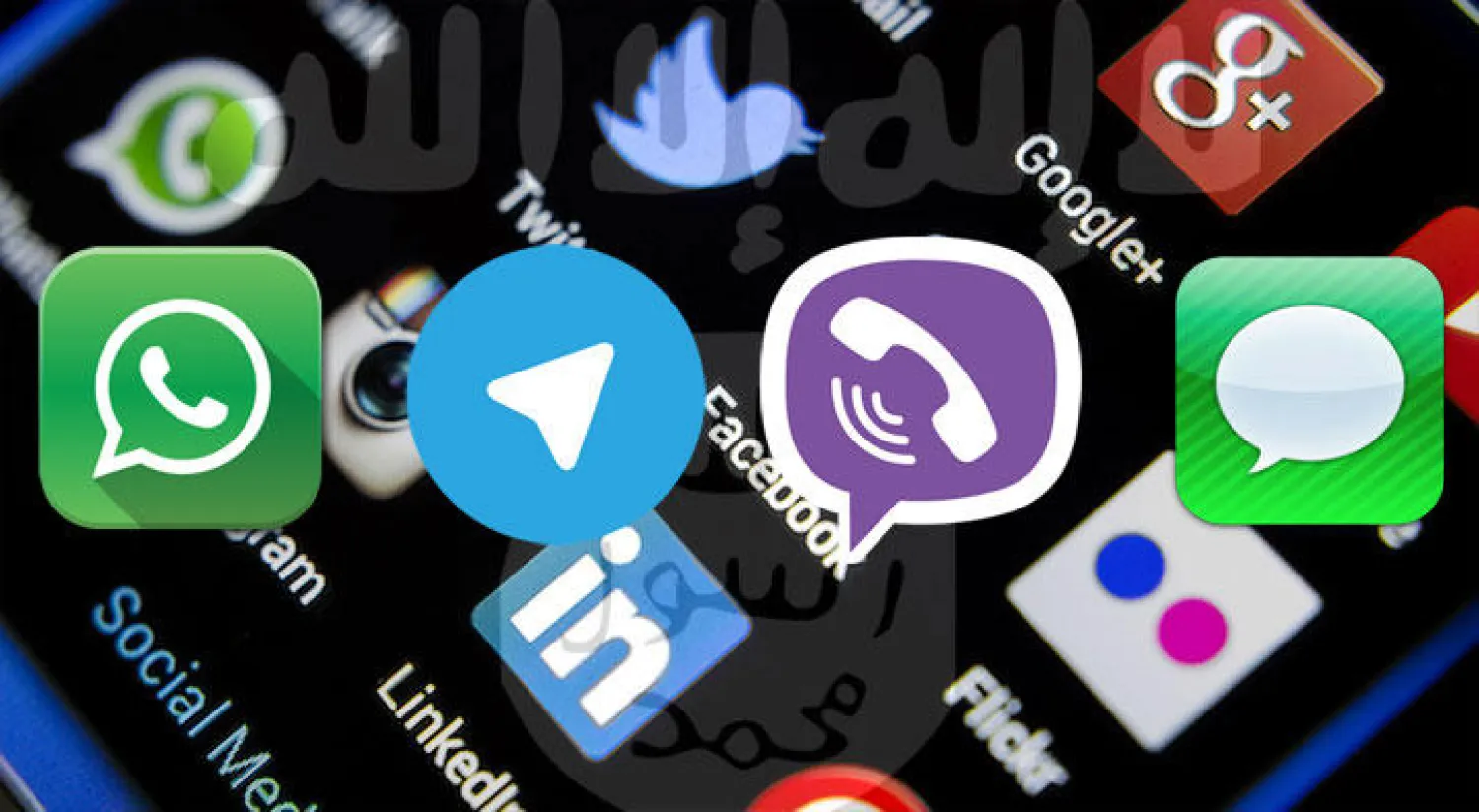 تطبيقات الرسائل النصية تعقد مهام أجهزة الاستخبارات في مواجهة الإرهاب
