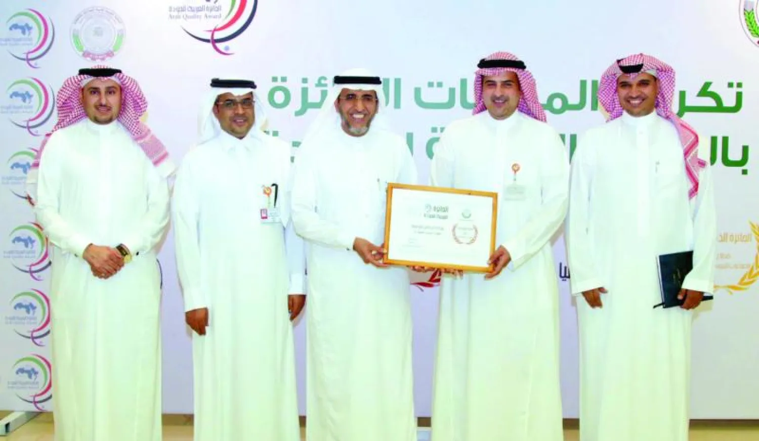 {دواجن الوطنية} تضم الجائزة العربية للجودة إلى سلسلة جوائزها