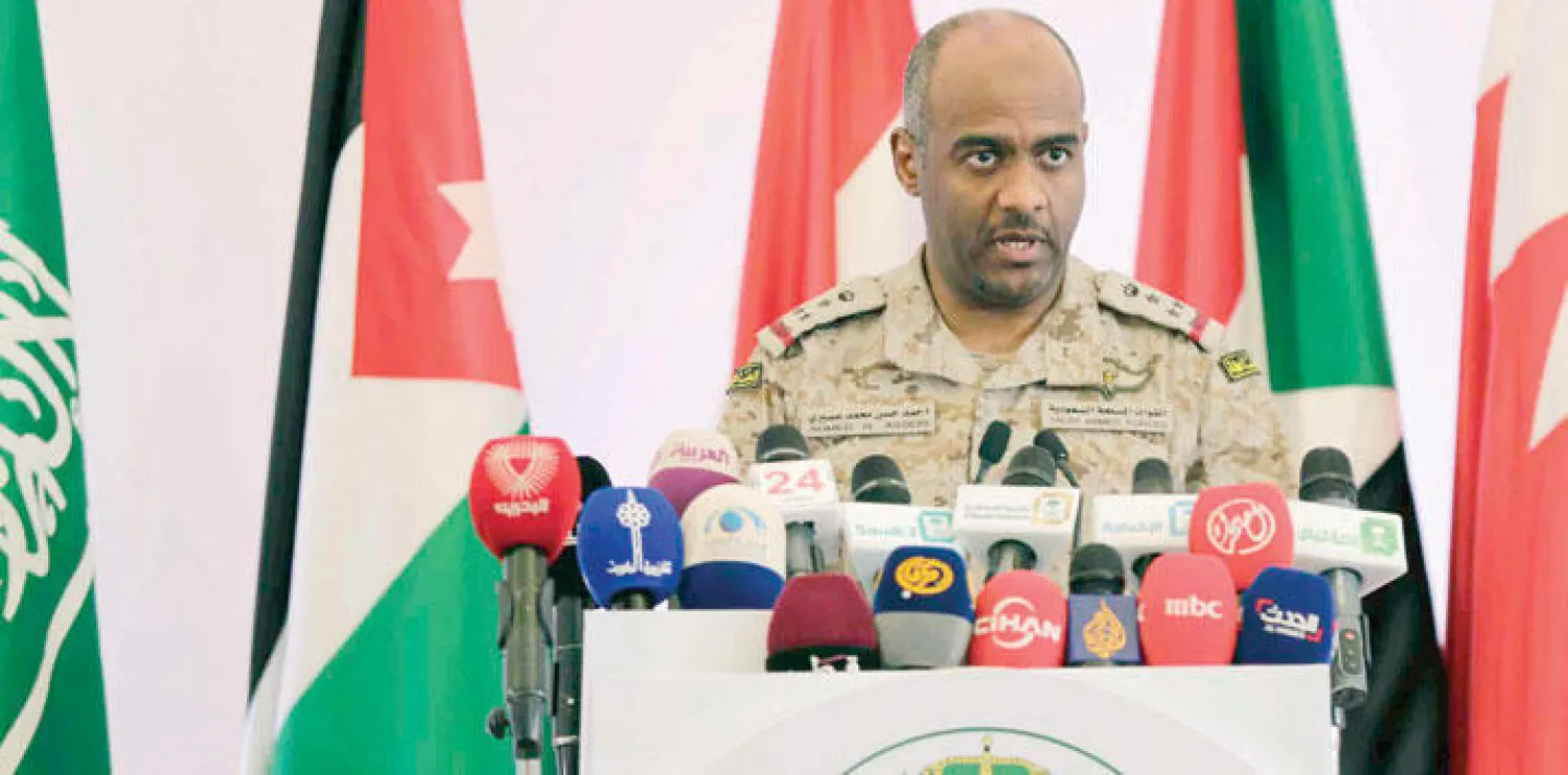 أحمد عسيري المتحدث باسم قيادة قوات التحالف العربي
