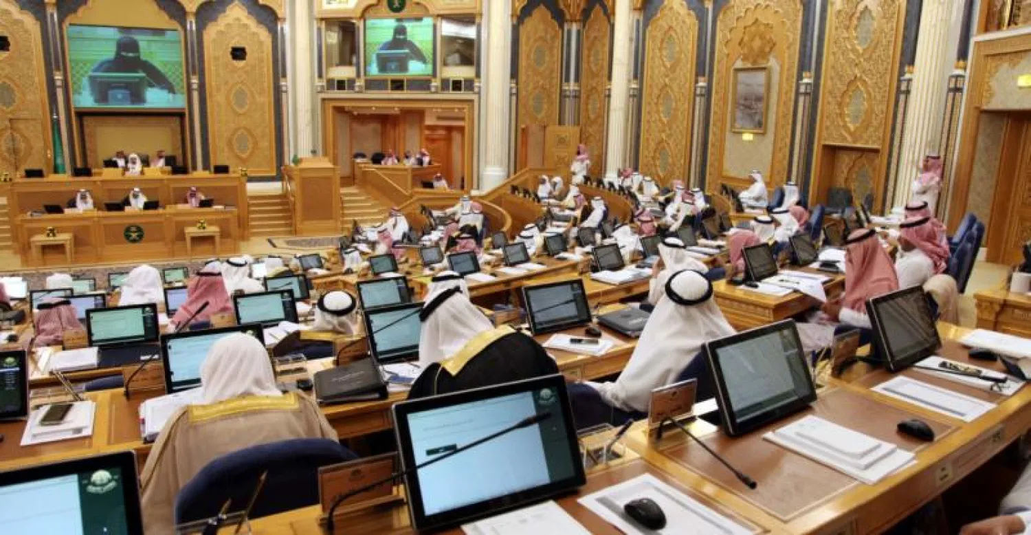 «الشورى» السعودي يدين بشدة ويستنكر الاعتداءات الإسرائيلية على الأقصى