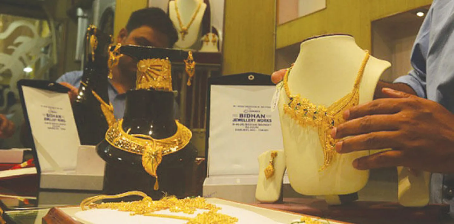 الإبقاء على معدل الفائدة الأميركية يدفع الذهب للصعود