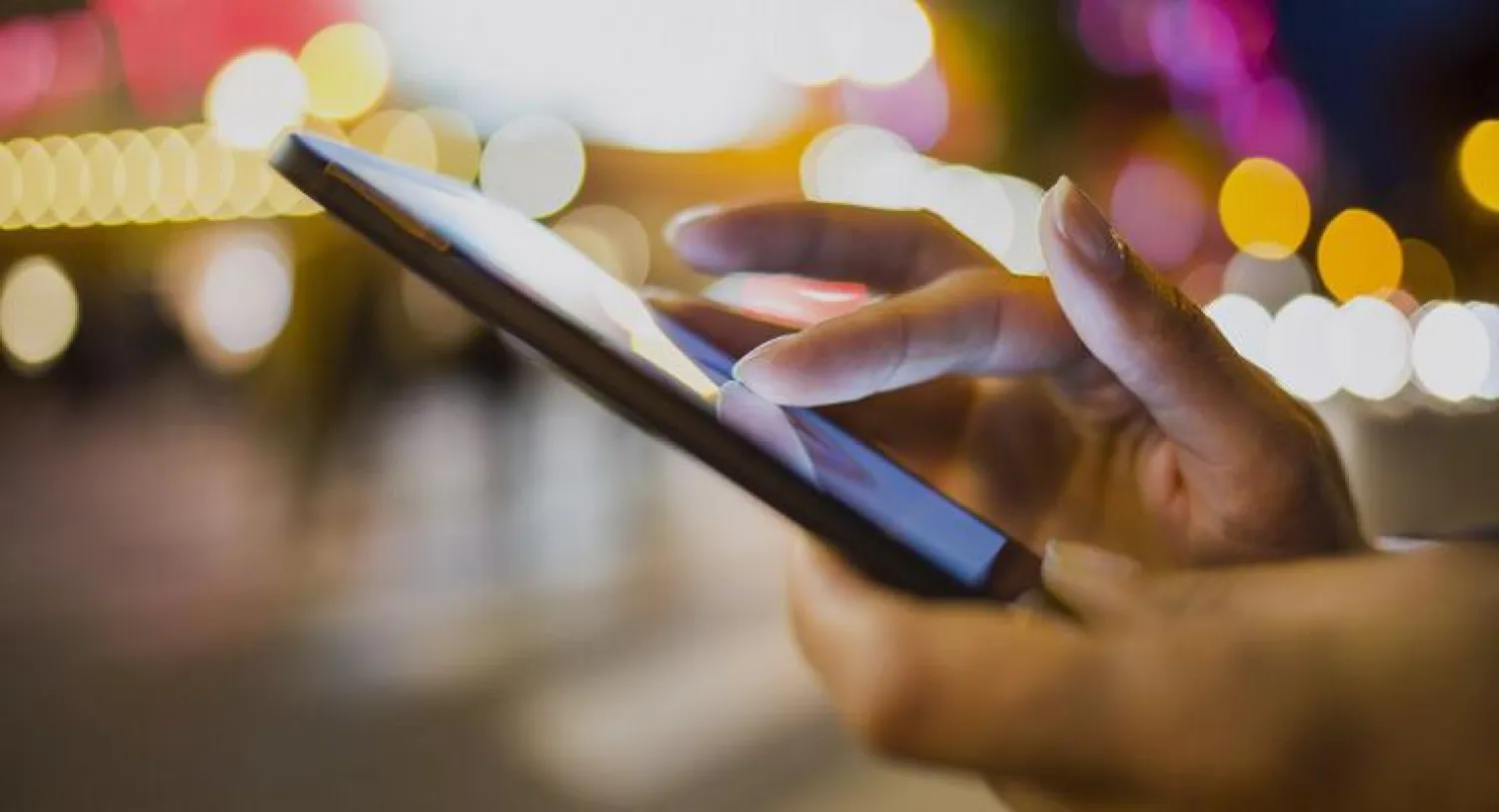 تطبيقان جديدان لمنع إعلانات الإنترنت على أجهزة «آيفون»