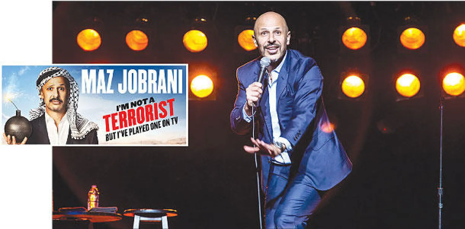 ماز جبراني كان معجبًا بالممثل الهزلي الأميركي الشهير إيدي مورفي..  درس العلوم السياسية في جامعة بيركلي بكاليفورنيا .. وفي الإطار ملصق لكتابه