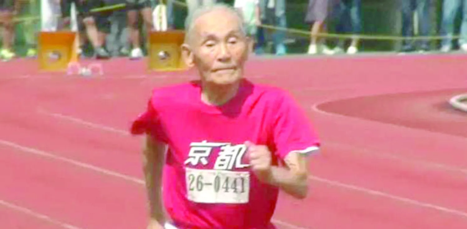 المعمر الياباني هيديكيتشي ميازاكي