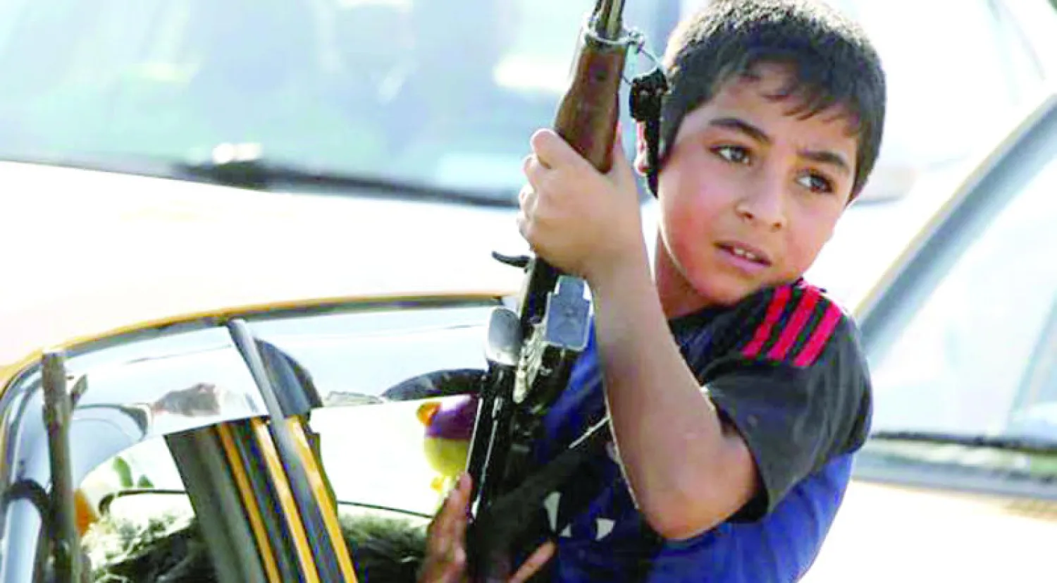 مركز لعلاج الأطفال العراقيين