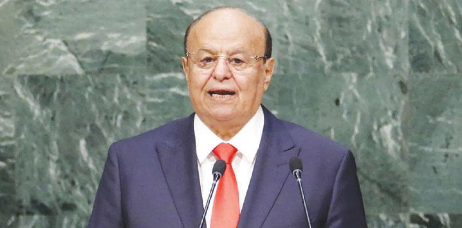 الرئيس اليمني عبد ربه منصور هادي يتحدث خلال الدورة الـ70 للجمعية العامة للأمم المتحدة بمقرها في نيويورك أول من أمس (رويترز)