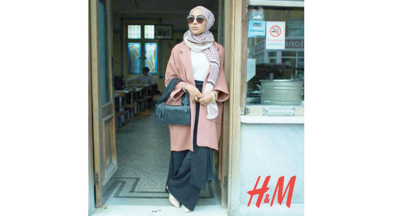 ماريا الإدريسي كما ظهرت في الدعاية