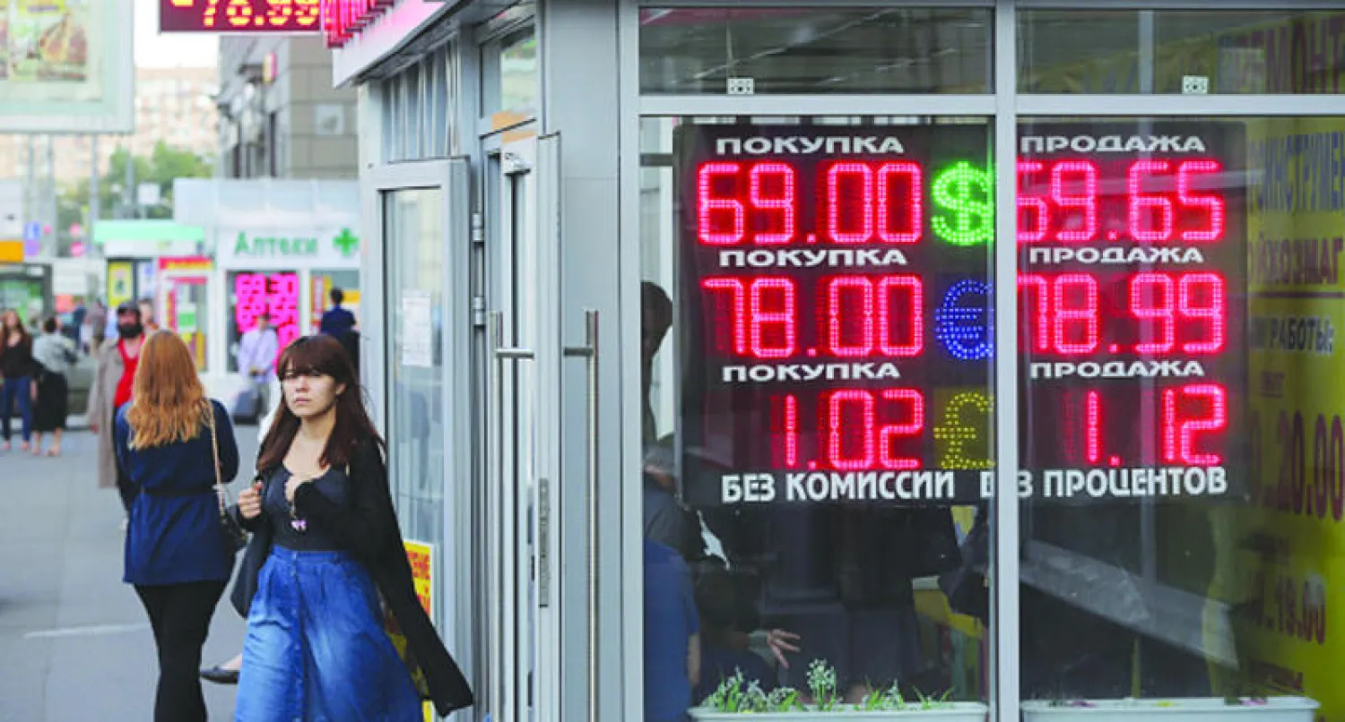 استمرار أزمة الميزانية في روسيا ستعني ارتفاع نسبة الفقر في البلاد (غيتي)