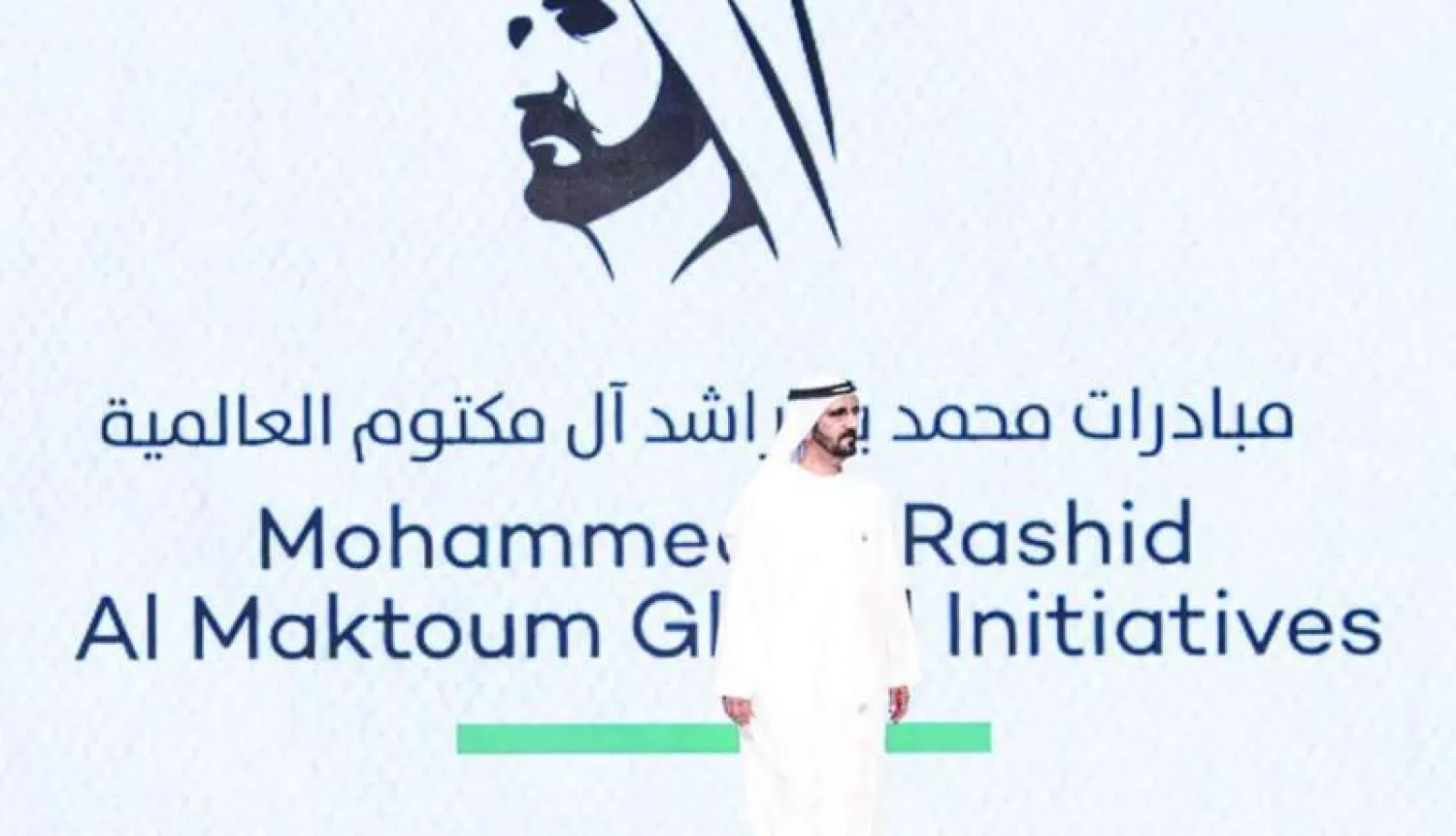 الشيخ محمد بن راشد خلال إطلاقه للمبادرة أمس في دبي («الشرق الأوسط»)