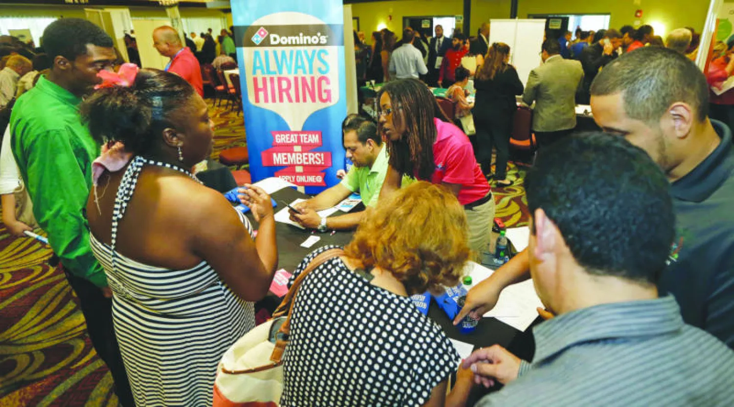 تقرير الوظائف الأميركية قد يؤجل رفع الفائدة