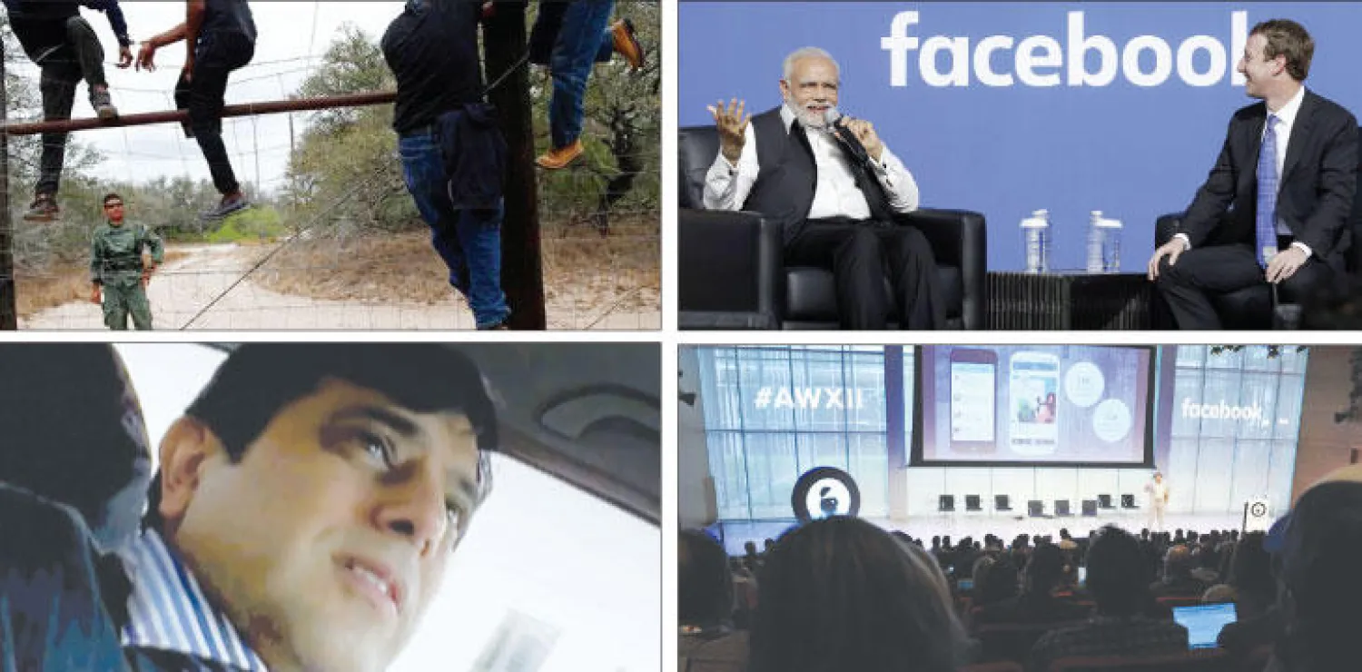 موجز إعلامي