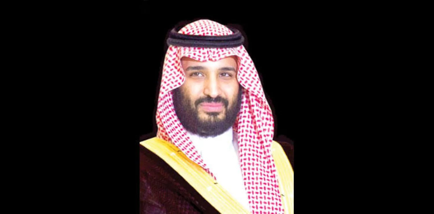 الأمير محمد بن سلمان ولي ولي العهد