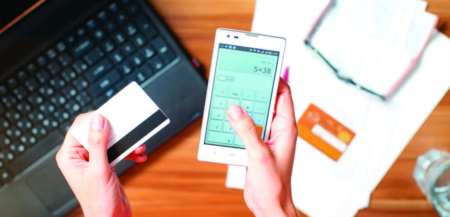 تحديث قواعد دفع الفواتير عبر الجوال والإنترنت  في دول الاتحاد الأوروبي