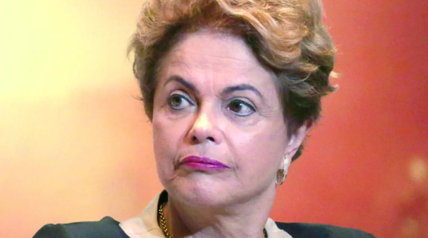 ديلما روسيف