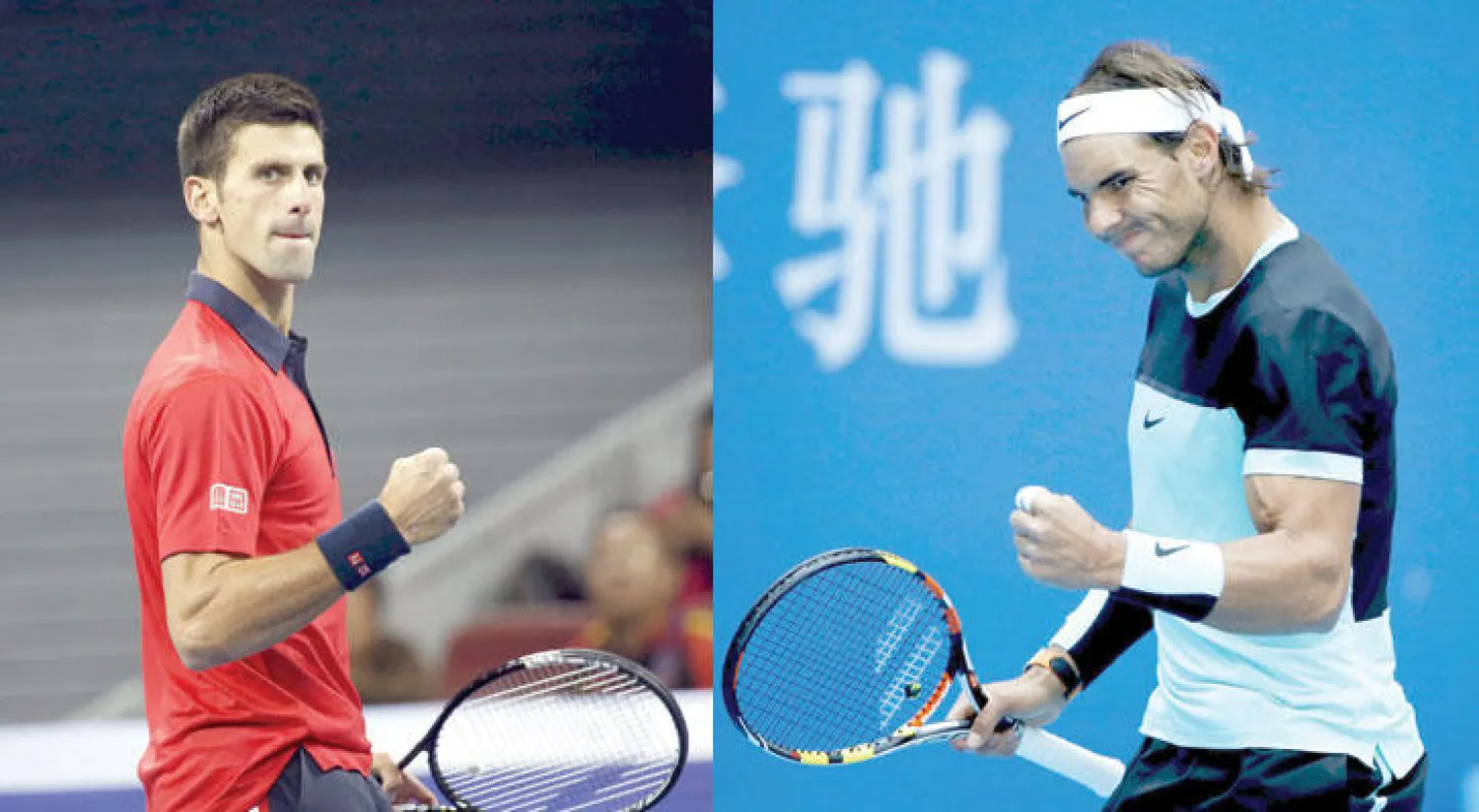 نادال (رويترز)  -  ديوكوفيتش (رويترز)