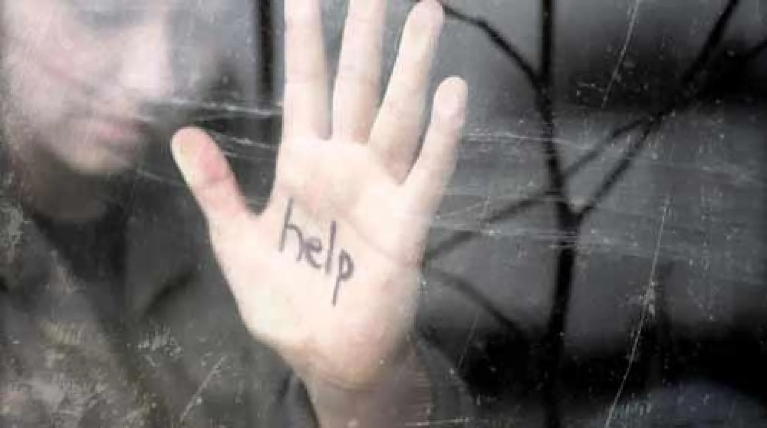 إسبانيا تفكك شبكة لتهريب البشر وتعتقل 89 شخصًا