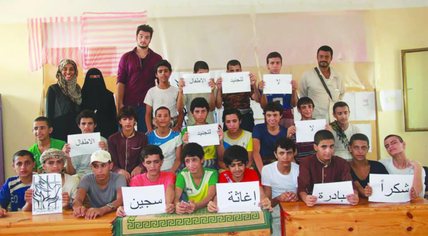 جانب من رعاية الأطفال المحتجزين لدى المقاومة الجنوبية («الشرق الأوسط»)