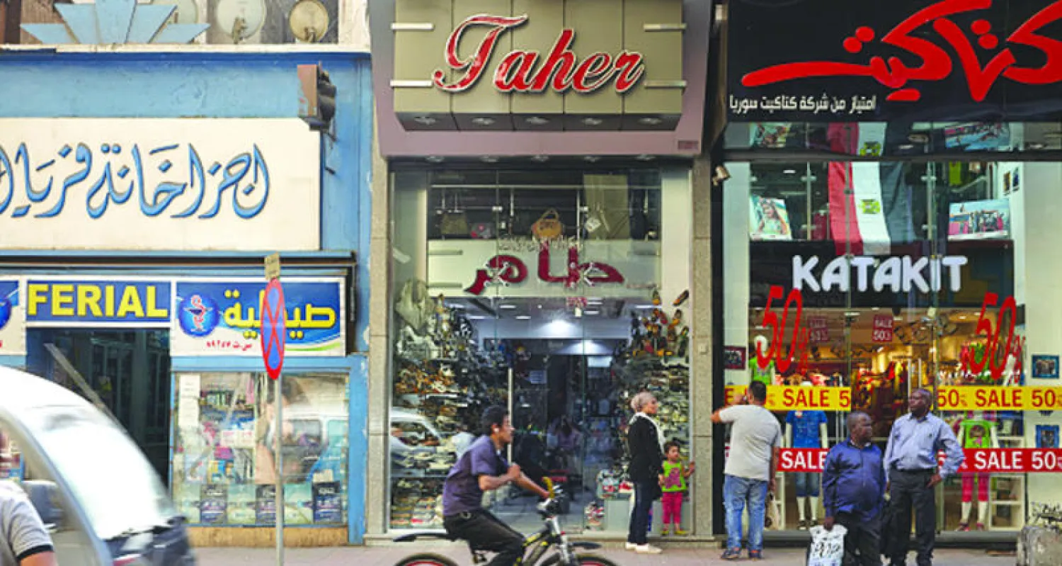 تسارع الخطوات في مصر من أجل البدء في مشروع العاصمة الجديدة لتخفيف الضغط على العاصمة (غيتي)