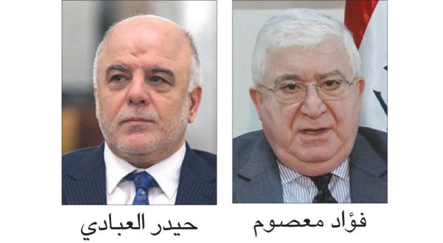 معصوم يرفض سياسة المحاور.. وإيران تسعى لموطئ قدم في محافظة صلاح الدين