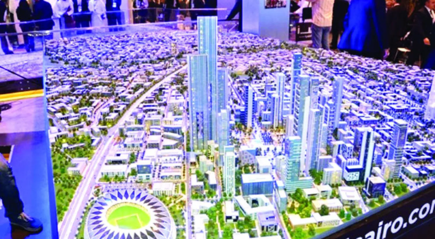 مؤتمر عالمي نهاية الشهر لطرح العاصمة الإدارية الجديدة في مصر