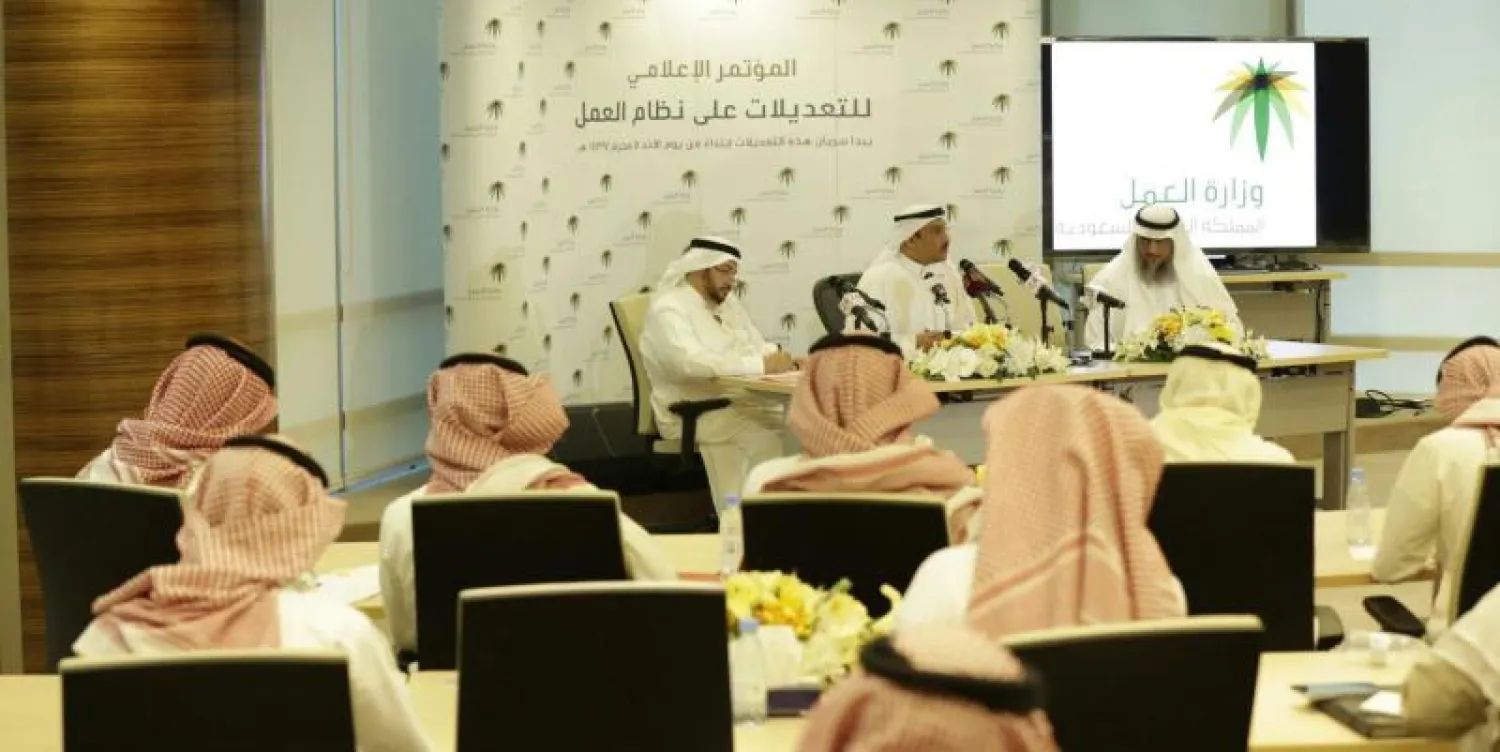 «العمل» السعودية تقر لائحة مخالفات وعقوبات نظام العمل بعد تعديلاته الجديدة