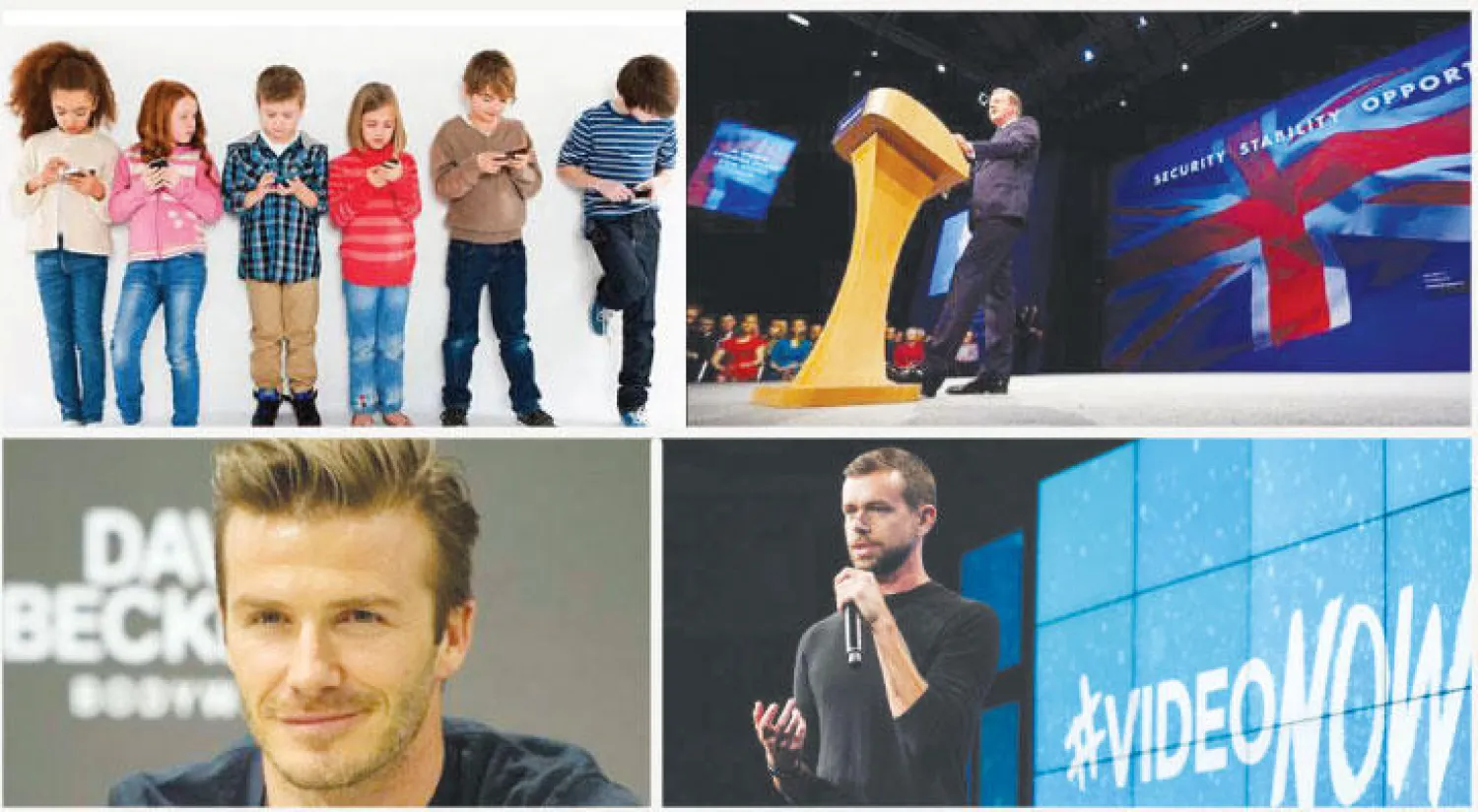 موجز إعلامي