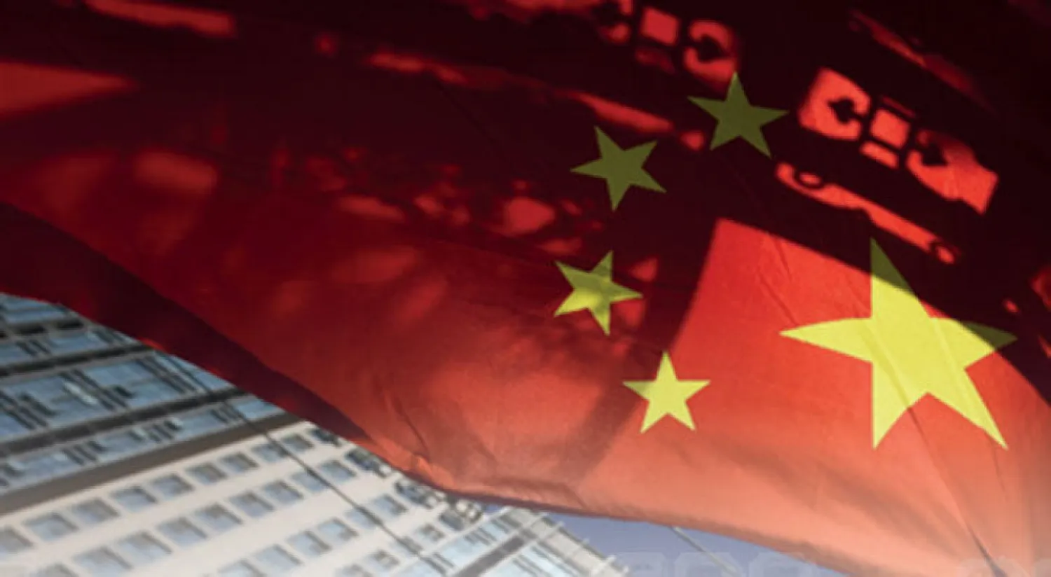 نمو الاقتصاد الصيني يتراجع إلى أقل من 7 % للمرة الأولى منذ 2009