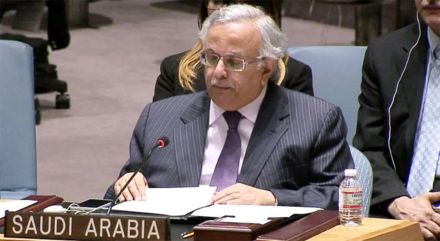 السعودية تؤكد استعدادها للتعاون من أجل إصلاح مجلس الأمن