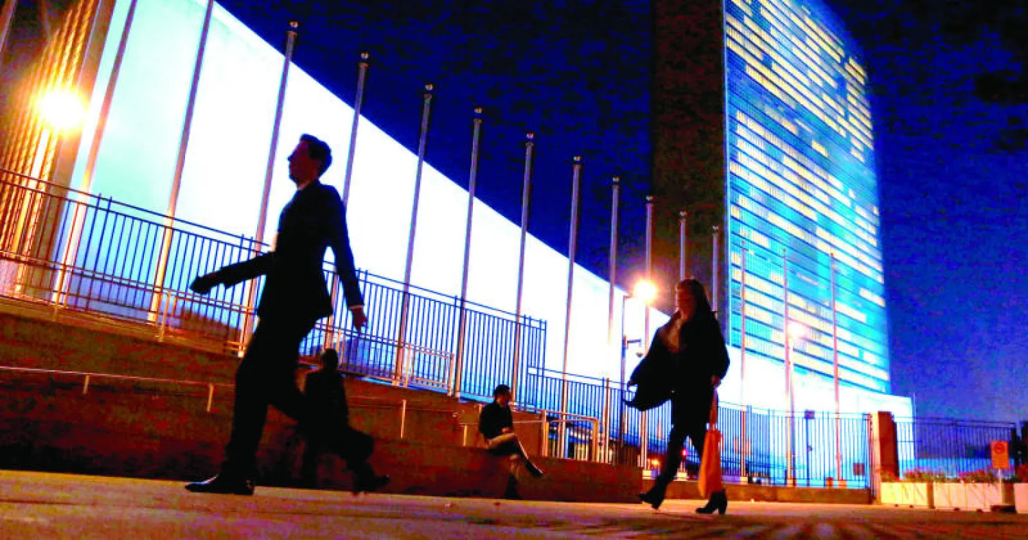 في ذكرى عيد ميلادها الـ70.. الأمم المتحدة تتغطى بالأزرق