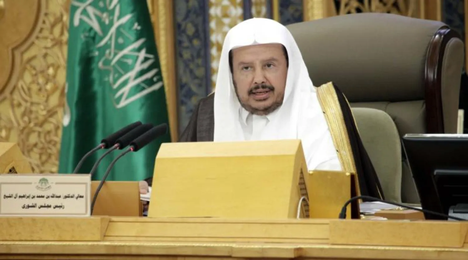 «الشورى»‫ السعودي يطالب بدراسة تحويل «رعاية الشباب» إلى وزارة أو هيئة عامة