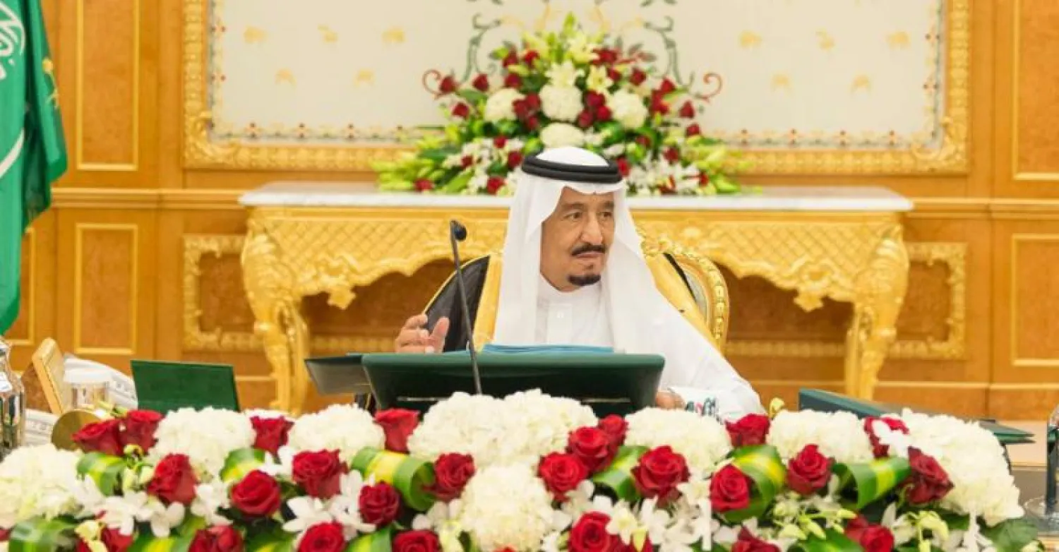 مجلس الوزراء يوافق على الترتيبات التنظيمية للهيئة العامة للمنشآت الصغيرة والمتوسطة