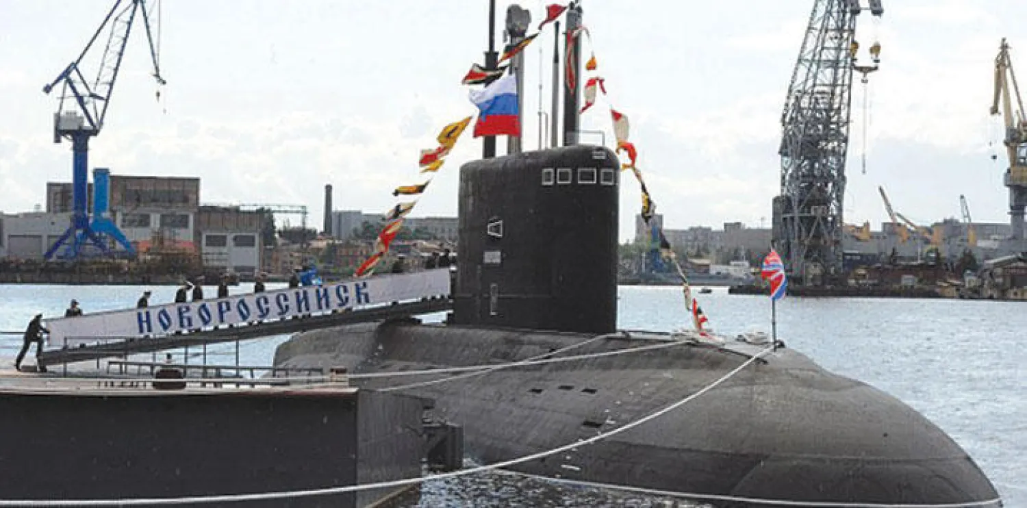 غواصة التجسس الروسية