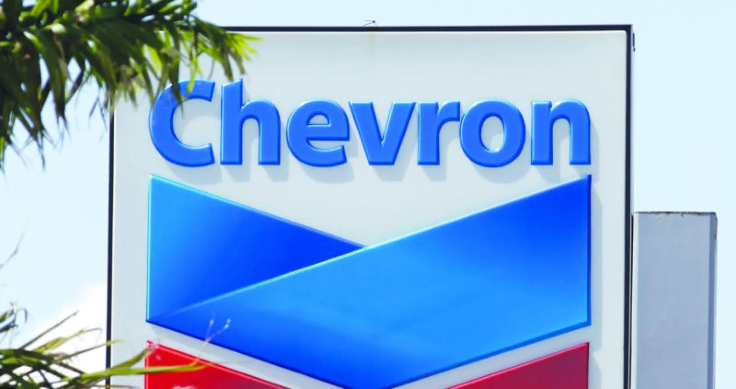«شيفرون» تخفض موازنة 2016 لمواجهة تدني أسعار النفط