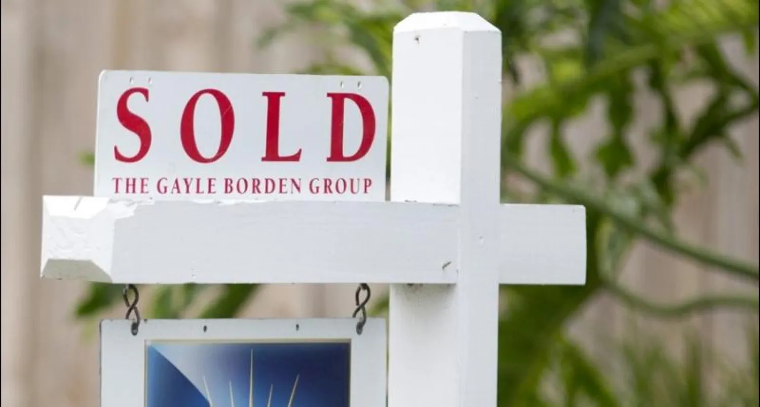 العقد العقاري الجديد يربك المتعاملين في العاصمة الأميركية