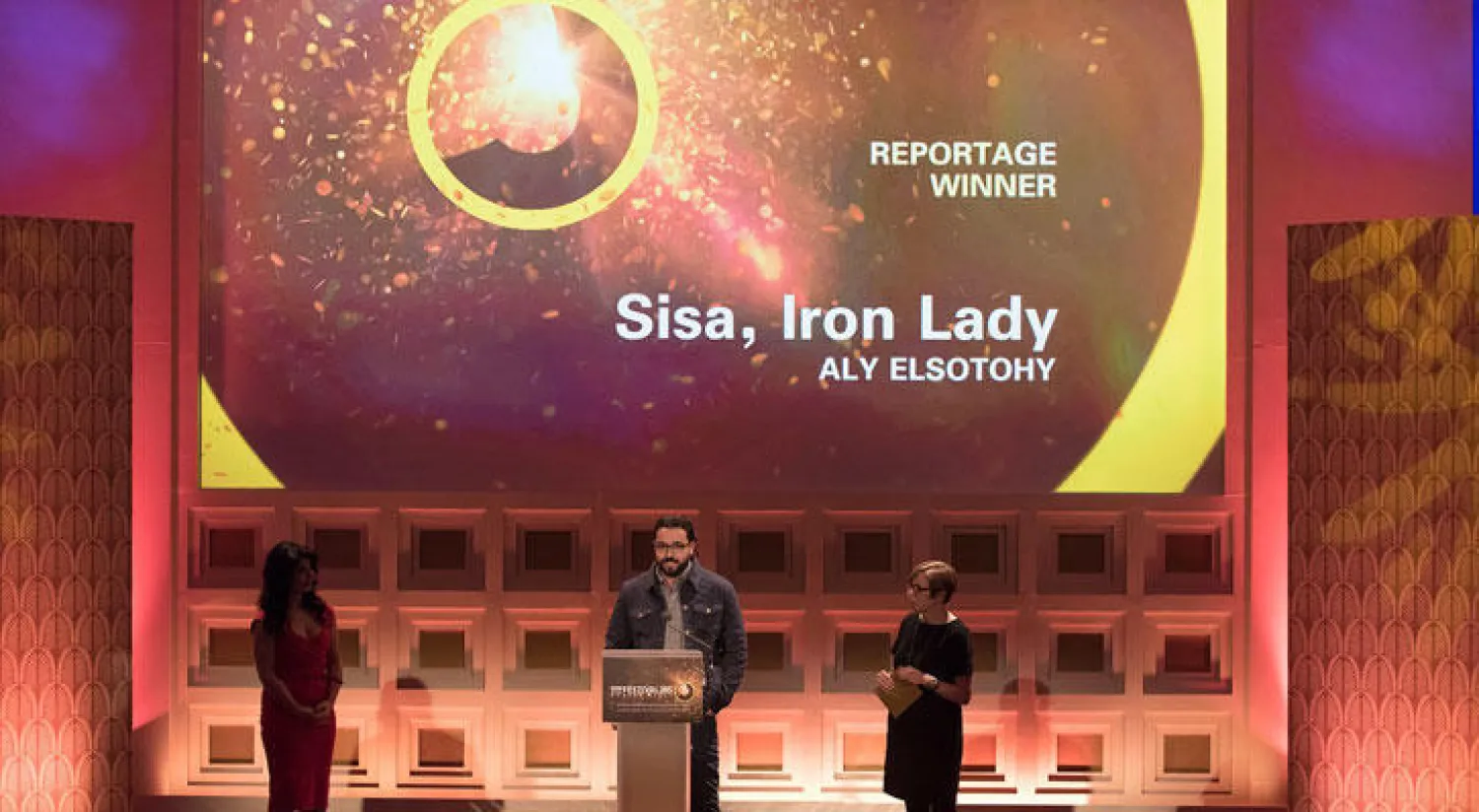«صيصة: السيدة الحديدية» الذي حاز اهتماما عالميا بعد عرضه فاز بلقب «أفضل تقرير» أو ريبورتاج