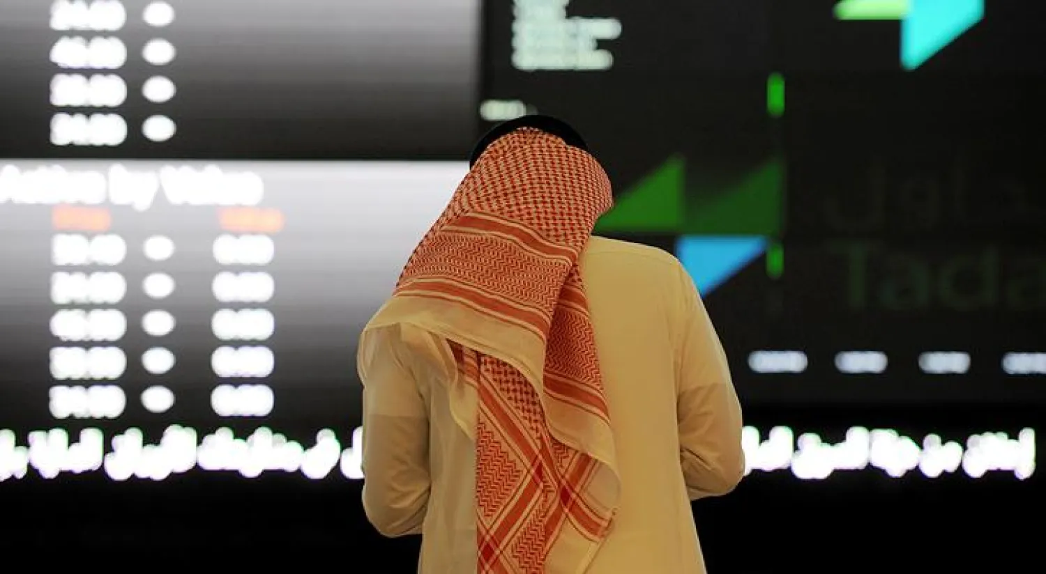 وكالة «موديز» تثبت تصنيف السعودية الائتماني عند «AA3» مع نظرة مستقبلية مستقرة