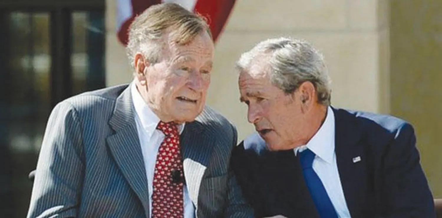 بوش الأب مع الابن
