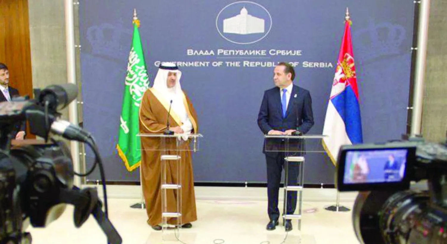 سلطان بن سلمان والوزير الصربي (واس)