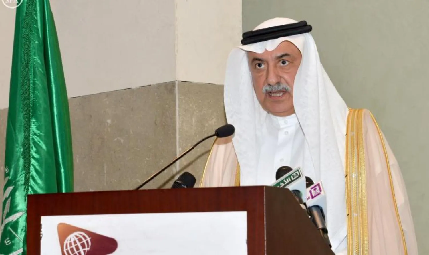 وزير المالية العساف: الاقتصاد السعودي ينمو بشكل متواصل مدعوماً بقطاع خاص يتسم بالحيوية