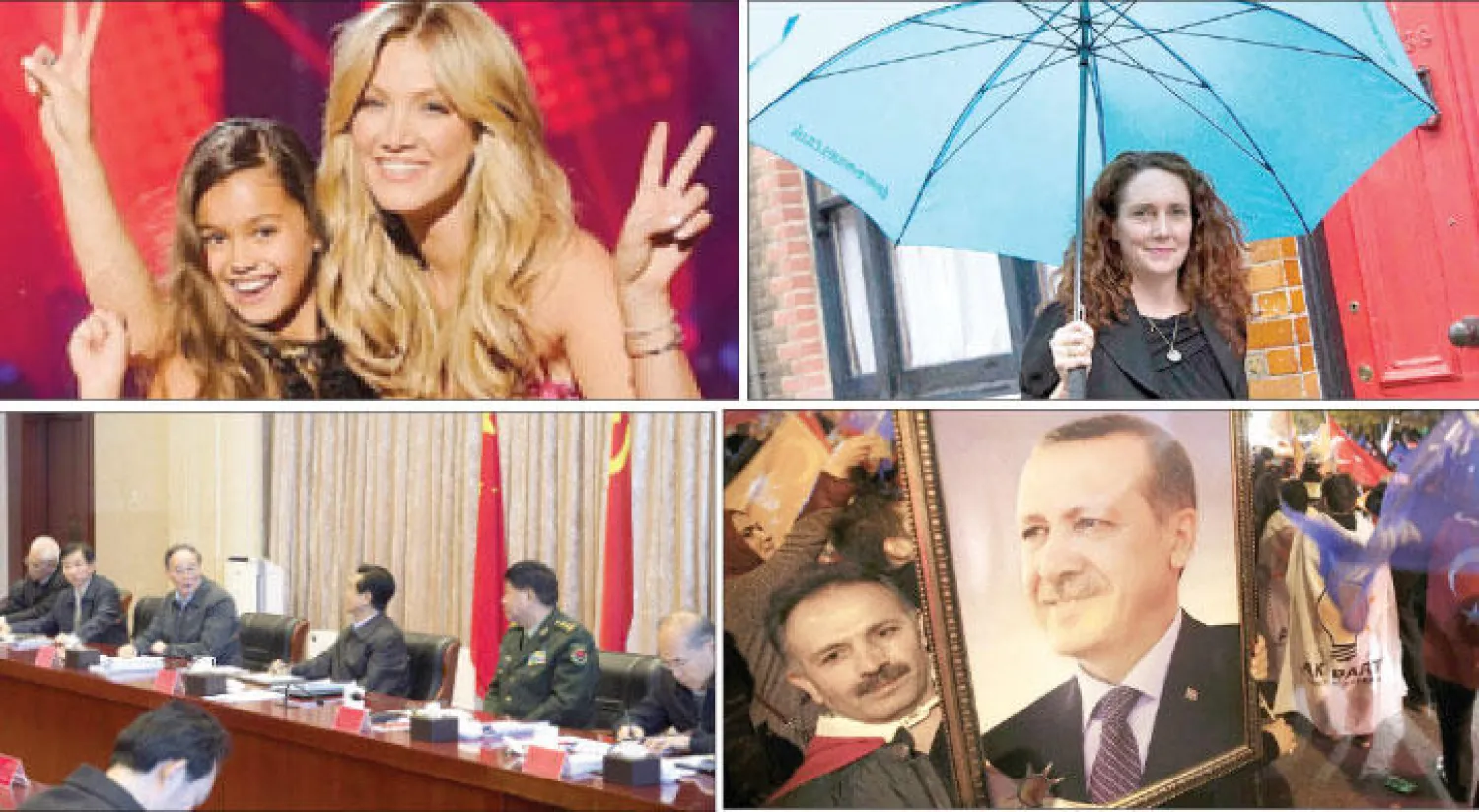 موجز إعلامي