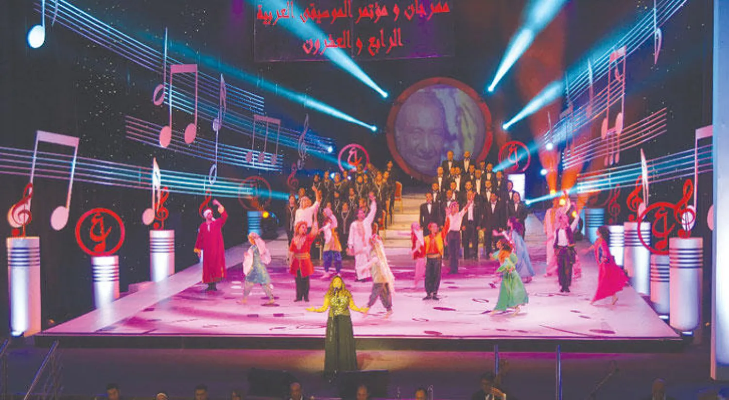 مهرجان الموسيقي العربية الرابع والعشرون بالقاهرة