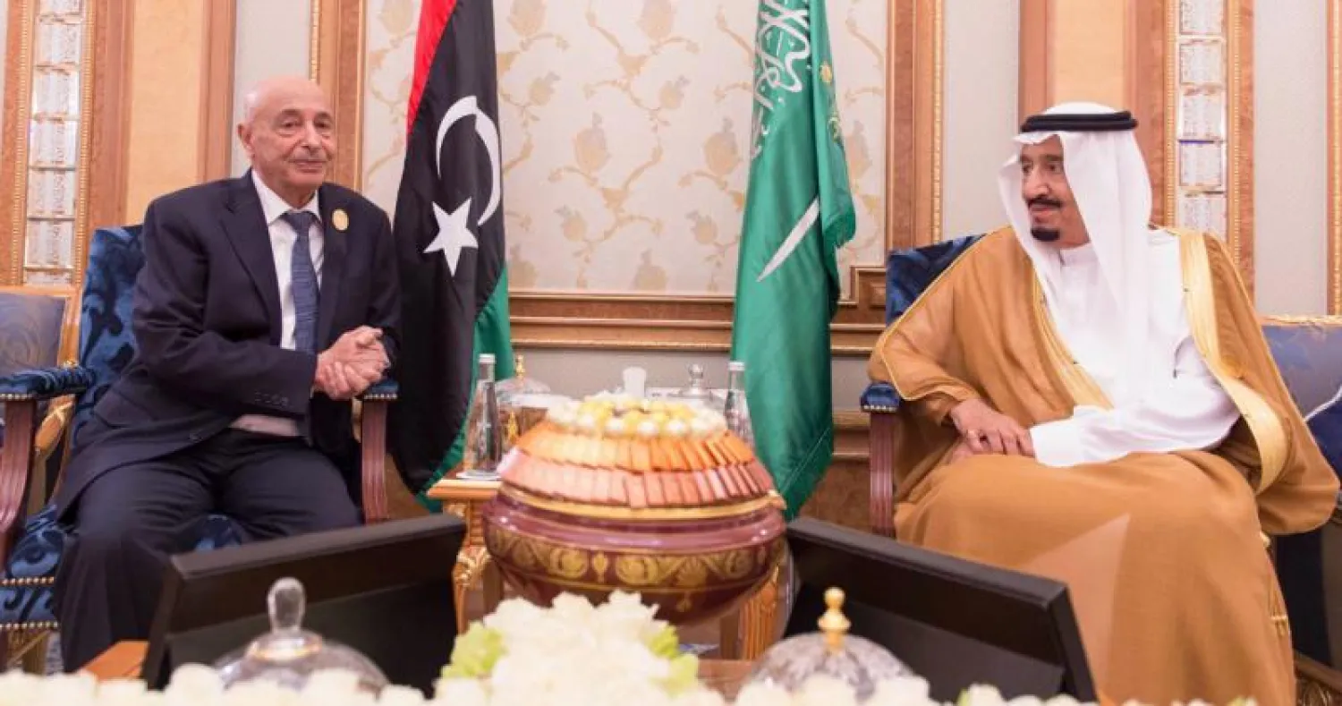 خادم الحرمين يلتقي رئيس مجلس النواب الليبي على هامش القمة