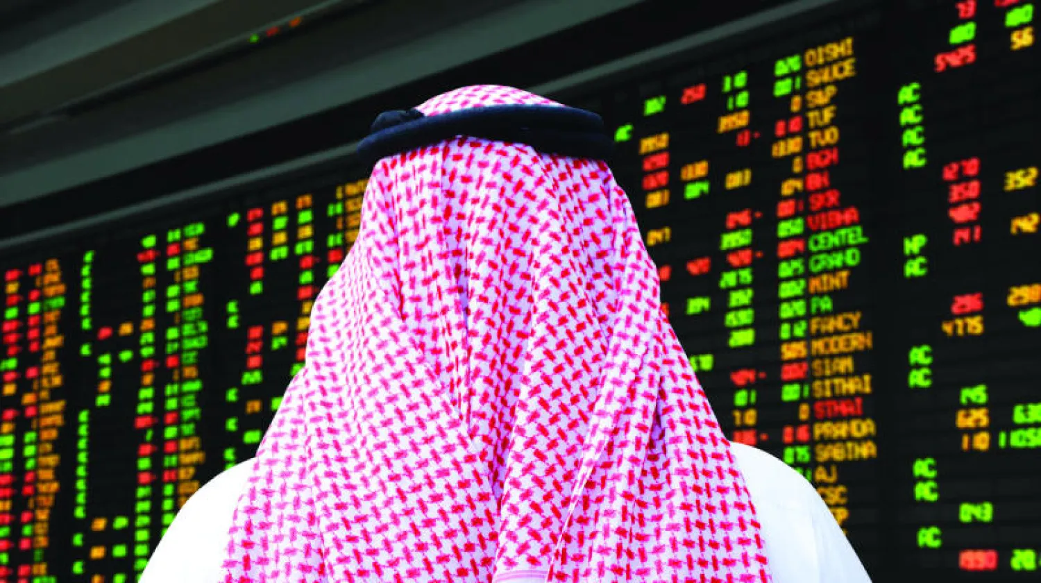 السوق السعودية تقفز بـ141 نقطة.. وسهم «الاتصالات» يعانق النسبة القصوى
