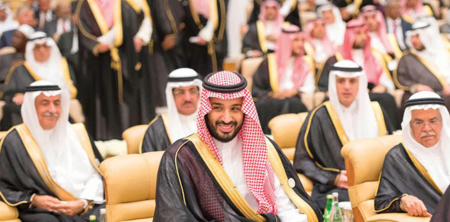 ولي ولي العهد السعودي الأمير محمد بن سلمان  خلال القمة  أمس