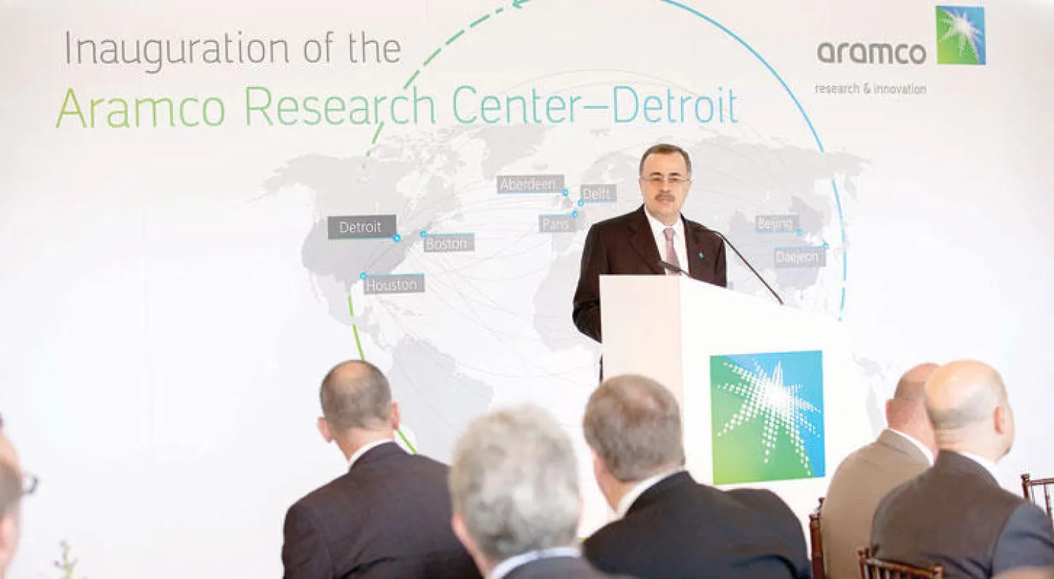 المهندس الناصر أثناء إلقائه كلمته في حفل تدشين مركز أبحاث «أرامكو- ديترويت» في أميركا («الشرق الأوسط»)