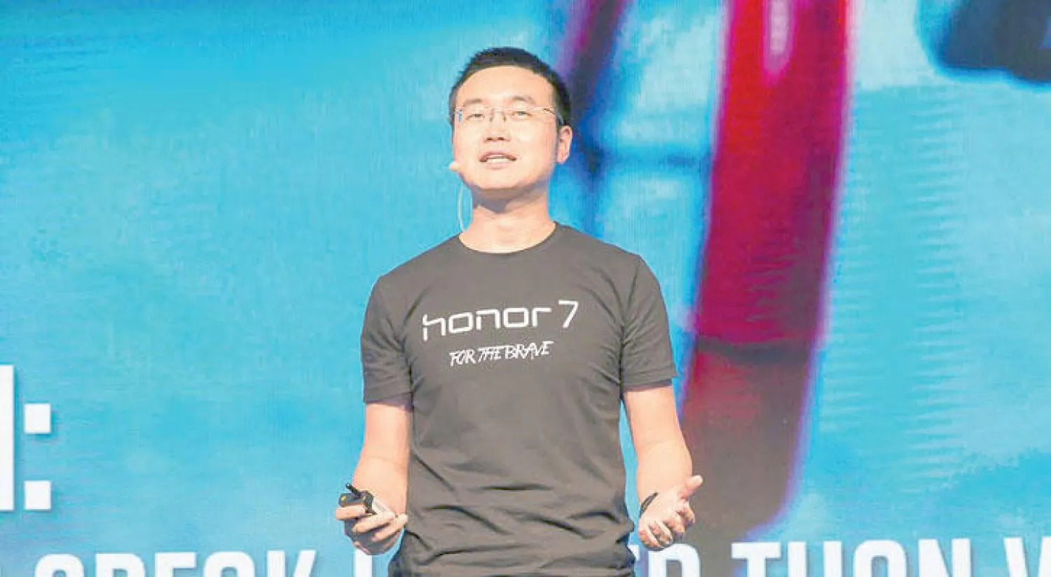 علامة {أونور هواوي} تتوقع تحقيق 10 % من أهداف مبيعاتها السنوية العالمية في3 أيام