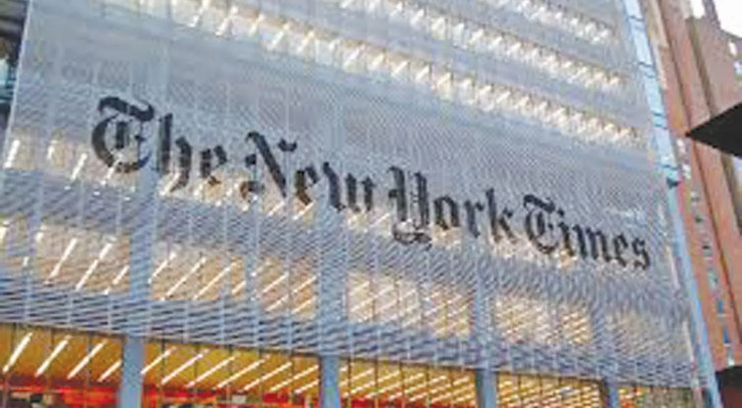 «نيويورك تايمز» تعلن عن 9 ملايين دولار أرباحًا في الربع الثالث من العام الحالي