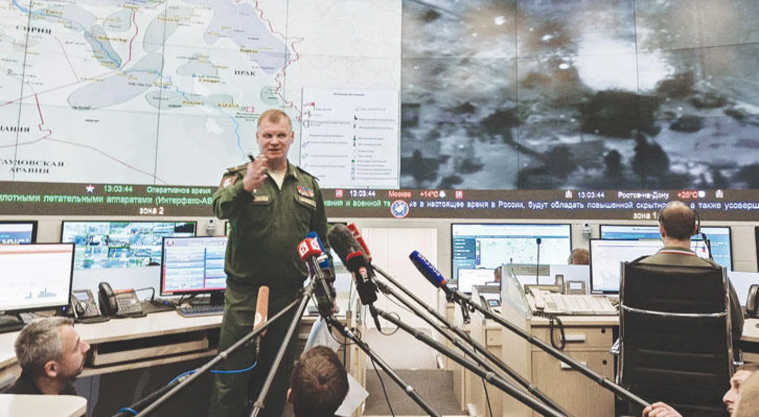 المتحدث باسم وزارة الدفاع اللواء إيغور كوناشينكوف